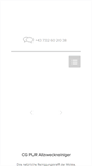 Mobile Screenshot of cg-pur.com